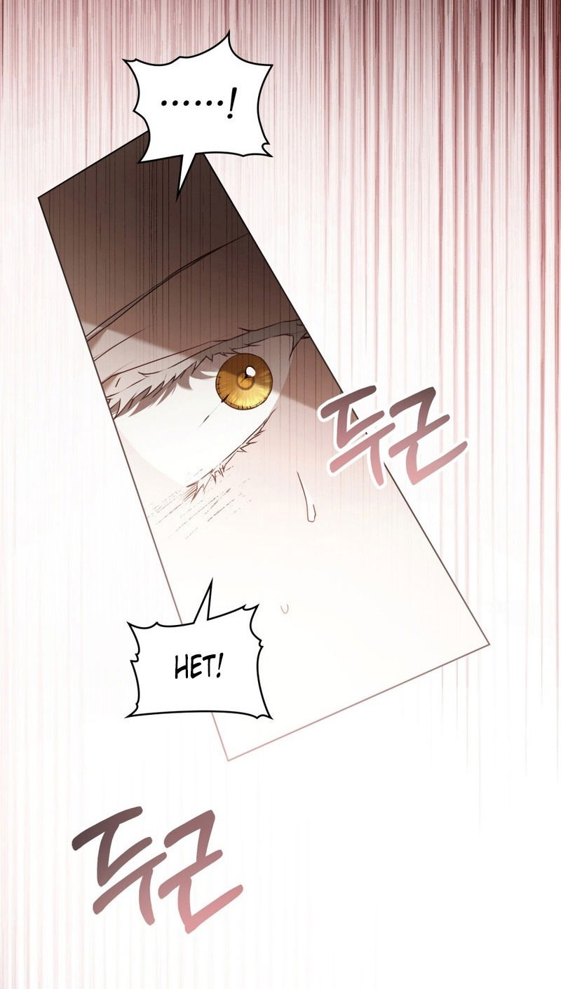 Манга Это всего лишь брак по контракту - Глава 69 Страница 41