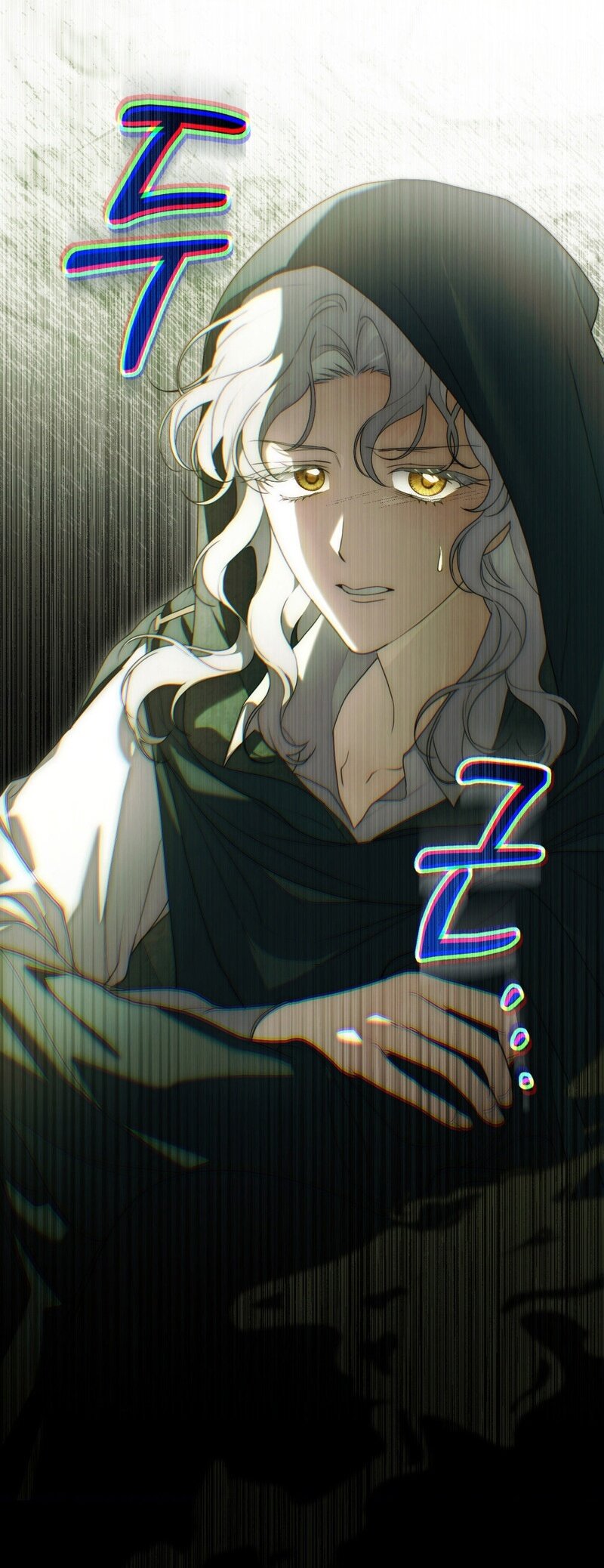 Манга Это всего лишь брак по контракту - Глава 69 Страница 13