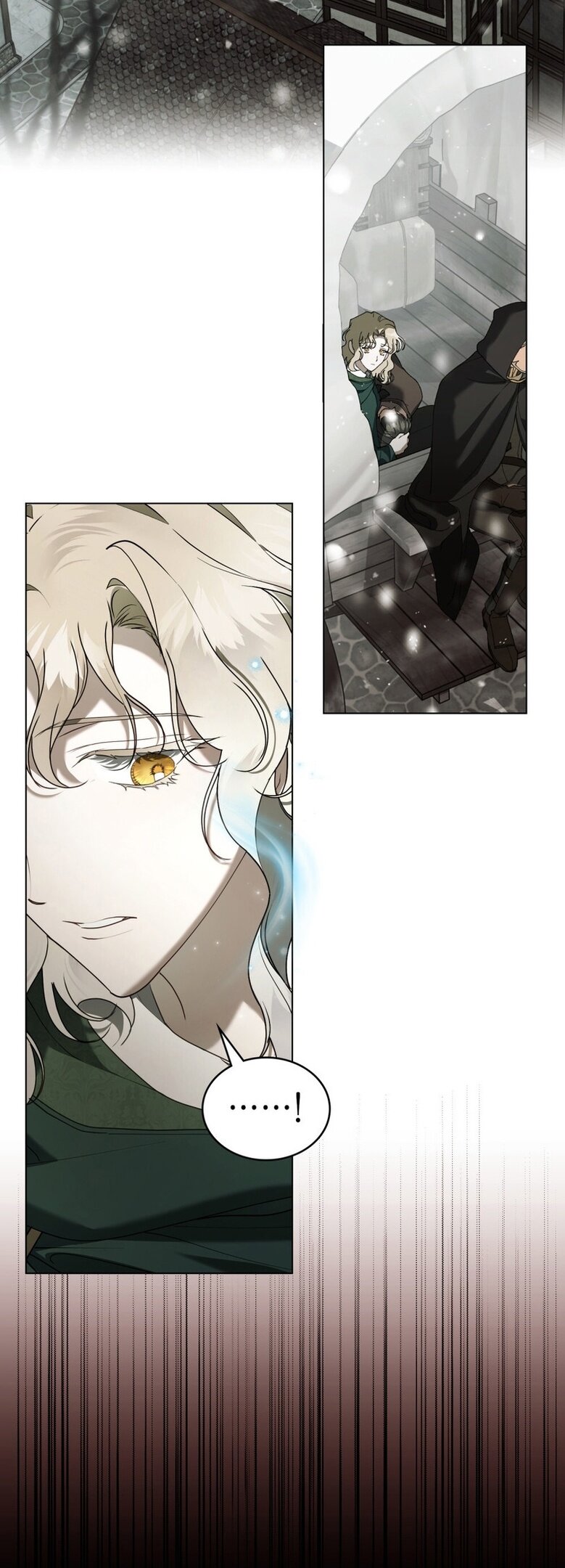 Манга Это всего лишь брак по контракту - Глава 69 Страница 57