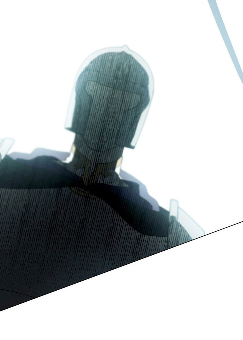 Манга Это всего лишь брак по контракту - Глава 69 Страница 43