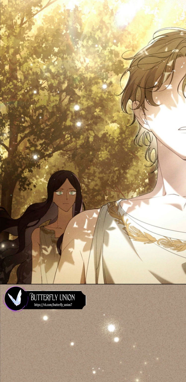 Манга Это всего лишь брак по контракту - Глава 68 Страница 33