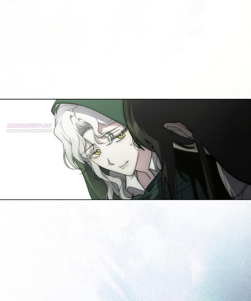 Манга Это всего лишь брак по контракту - Глава 67 Страница 56