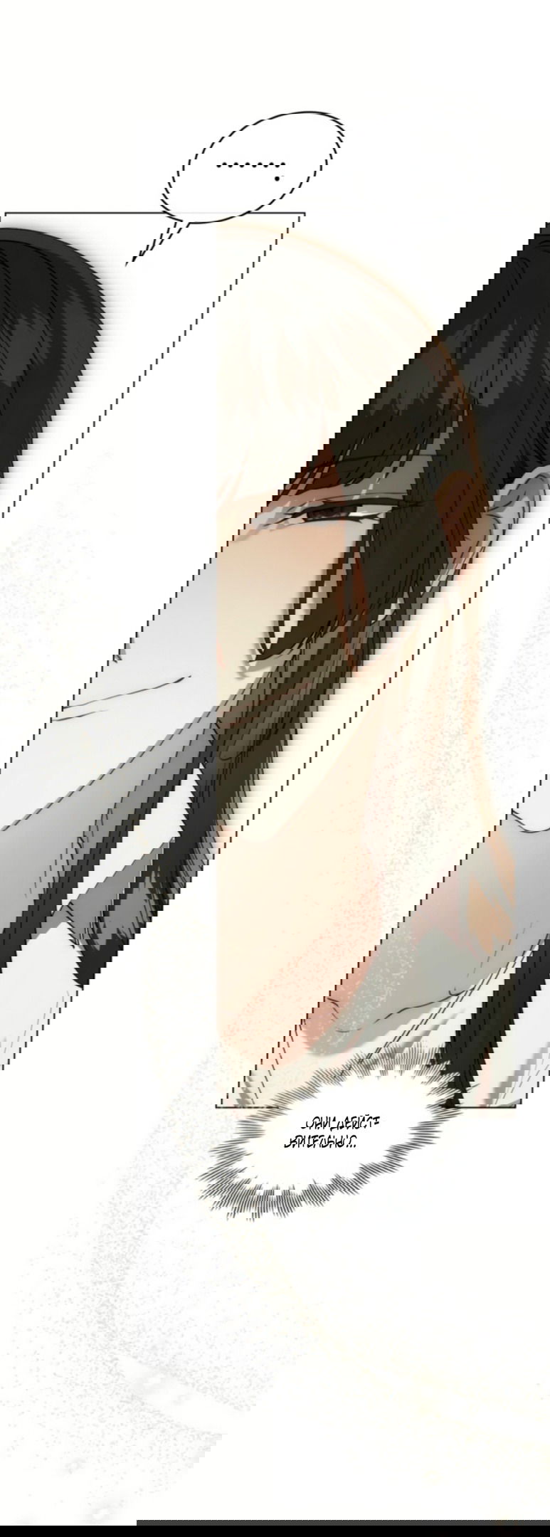 Манга Это всего лишь брак по контракту - Глава 66 Страница 23