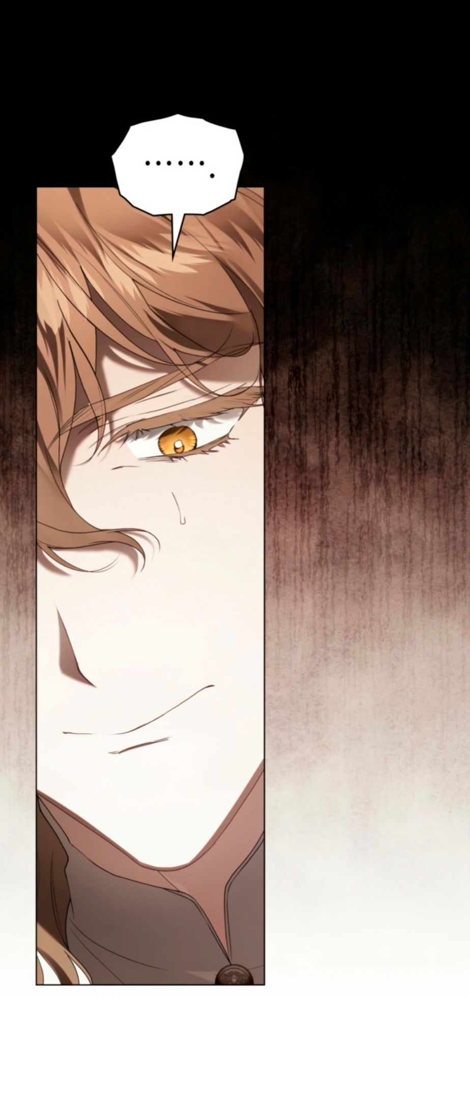 Манга Это всего лишь брак по контракту - Глава 66 Страница 3