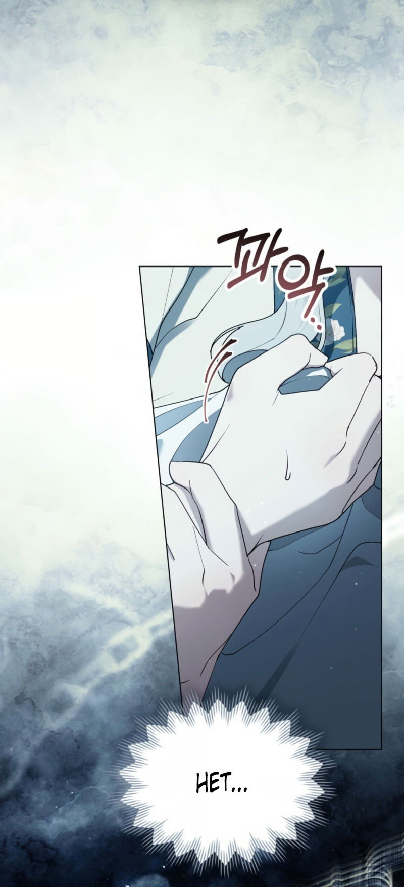 Манга Это всего лишь брак по контракту - Глава 65 Страница 5