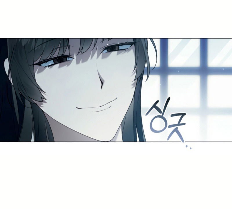 Манга Это всего лишь брак по контракту - Глава 65 Страница 11