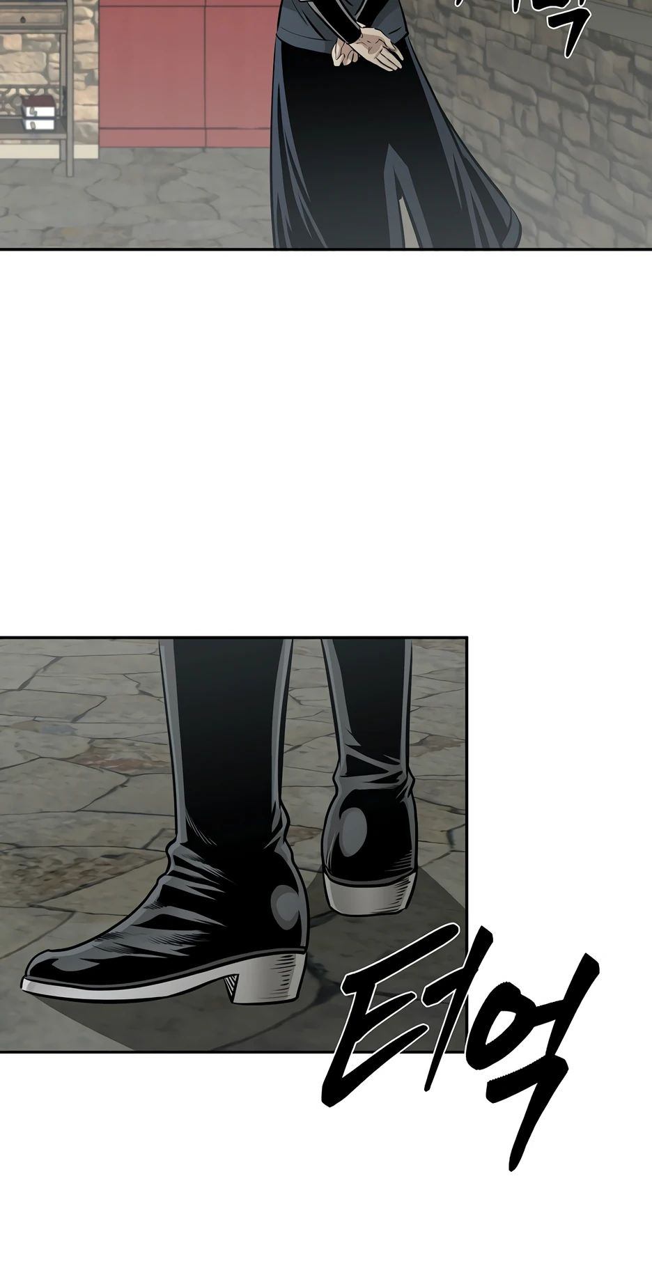 Манга Демон с горы Хуа - Глава 83 Страница 21