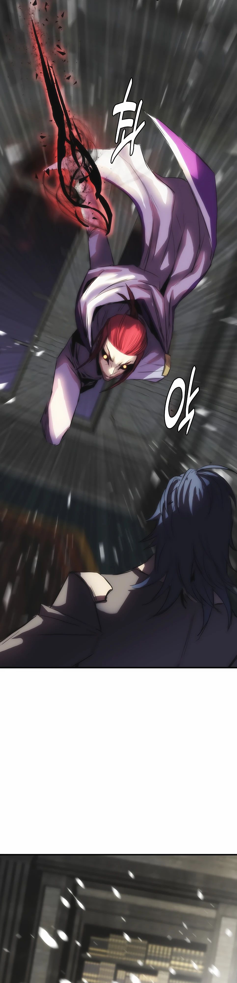 Манга Инстинкт вернувшейся гончей - Глава 76 Страница 2