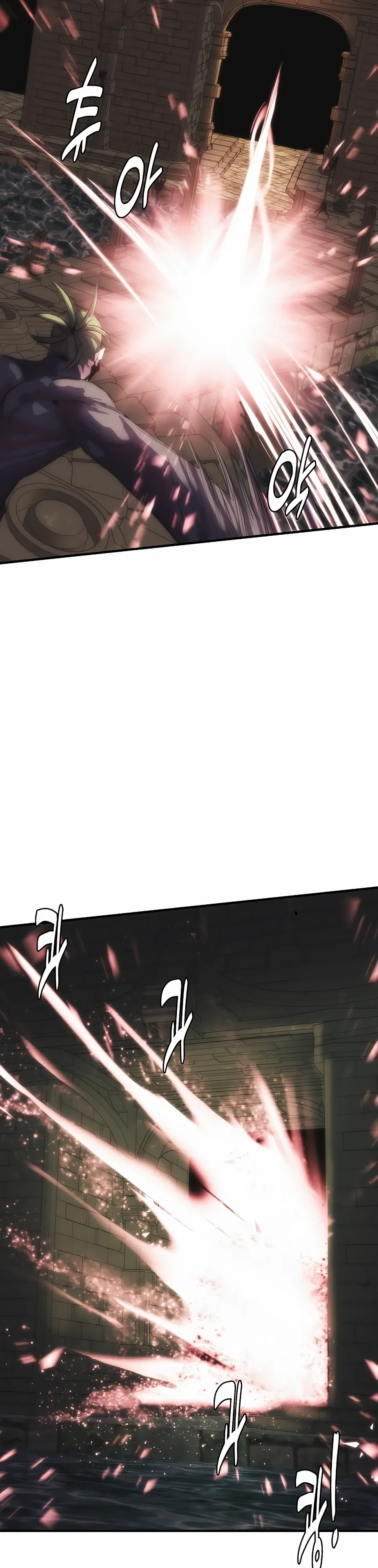 Манга Инстинкт вернувшейся гончей - Глава 78 Страница 35