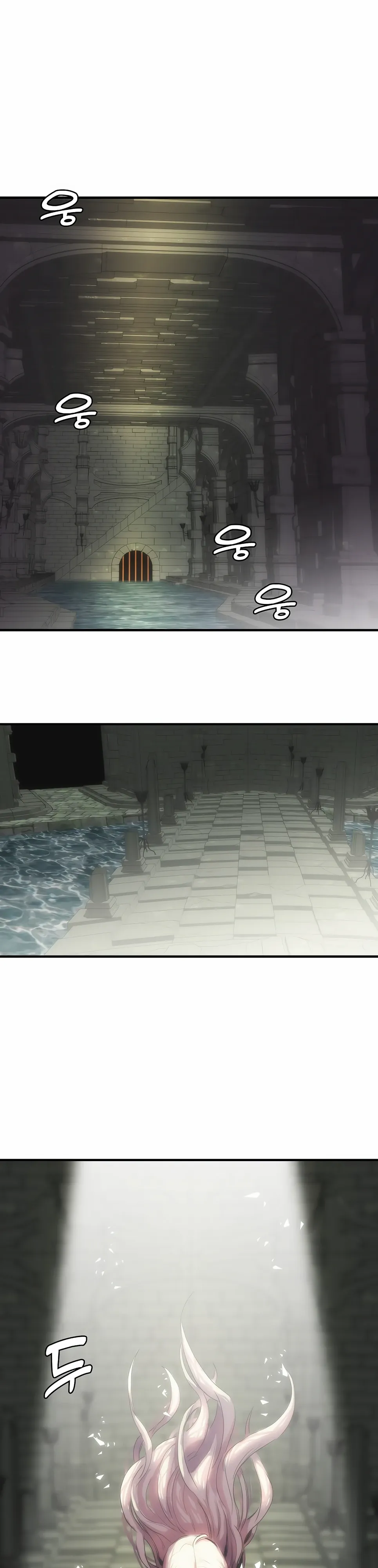 Манга Инстинкт вернувшейся гончей - Глава 78 Страница 24