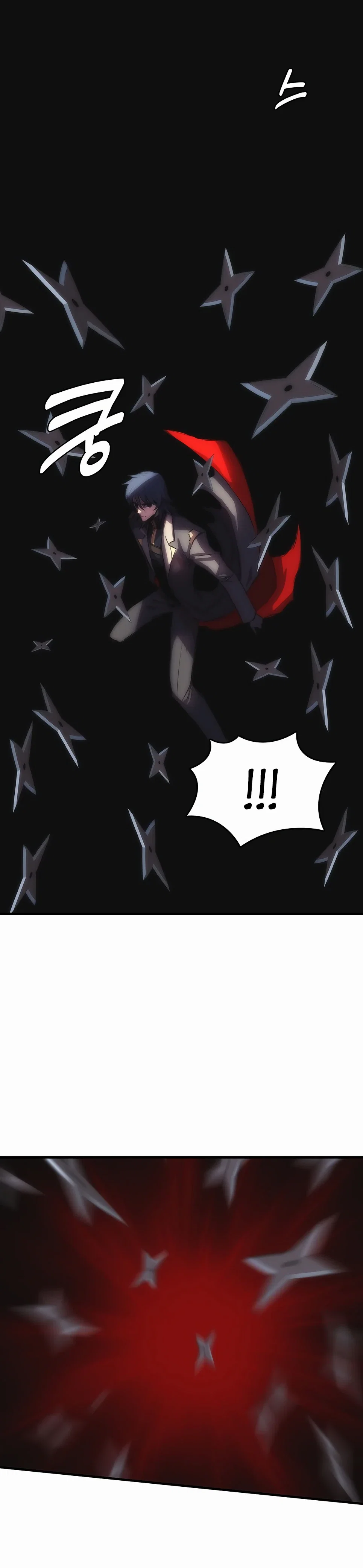 Манга Инстинкт вернувшейся гончей - Глава 80 Страница 28