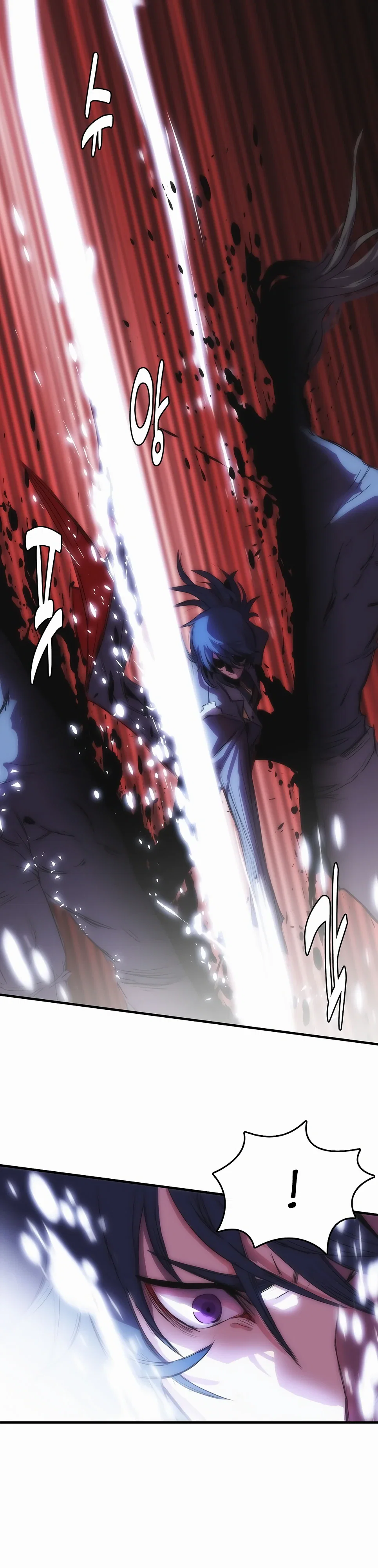 Манга Инстинкт вернувшейся гончей - Глава 80 Страница 13