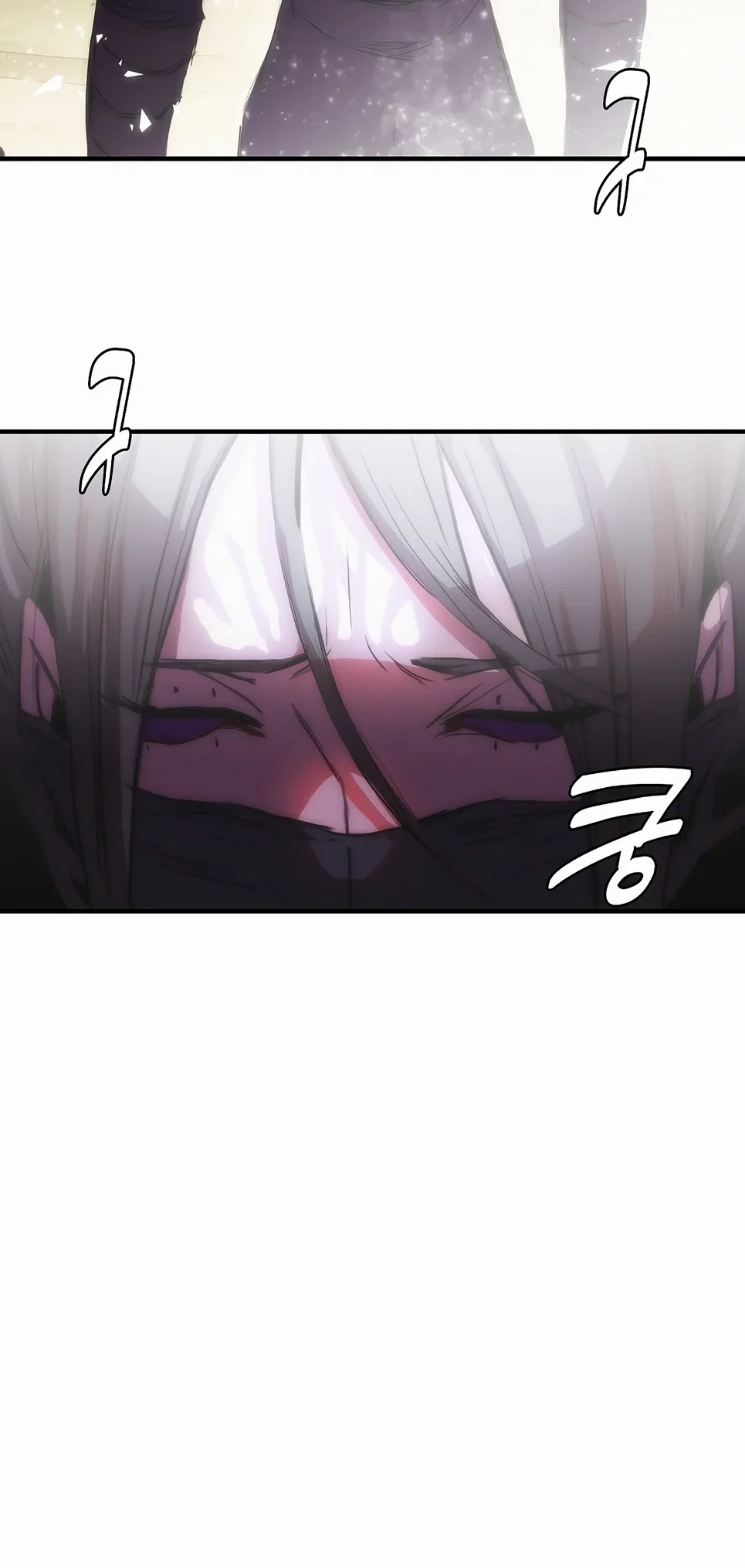 Манга Инстинкт вернувшейся гончей - Глава 80 Страница 7