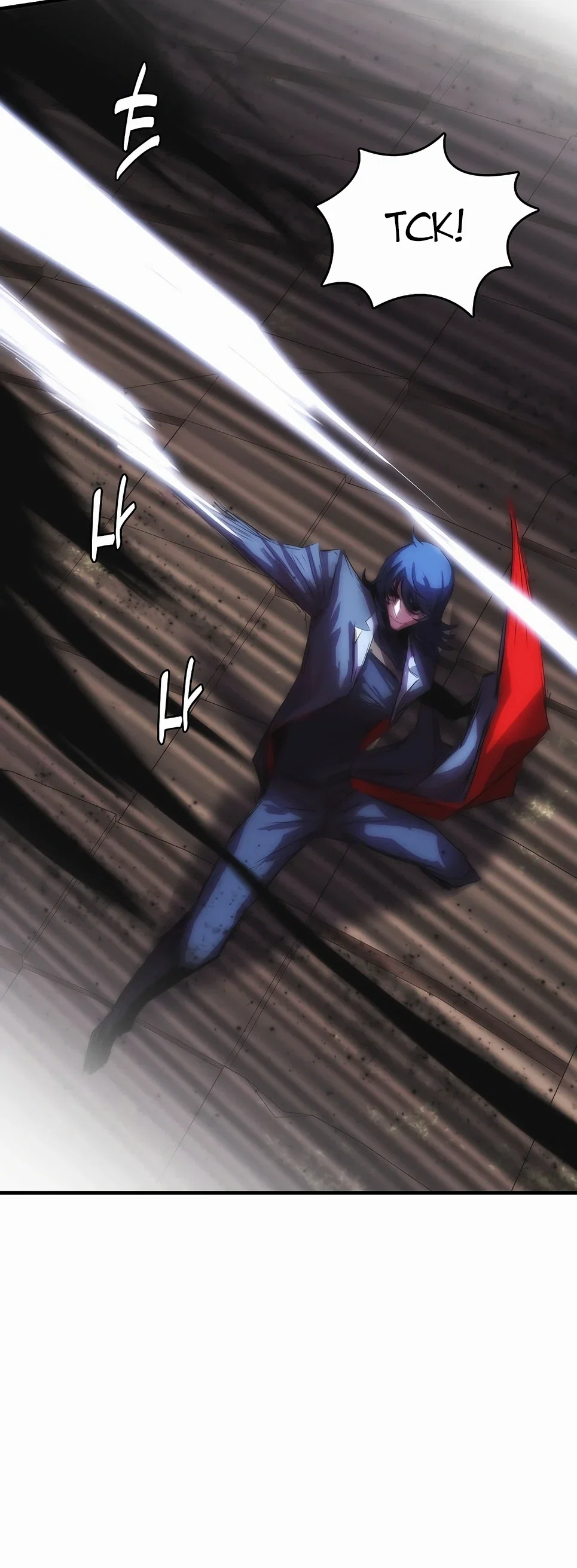 Манга Инстинкт вернувшейся гончей - Глава 80 Страница 15