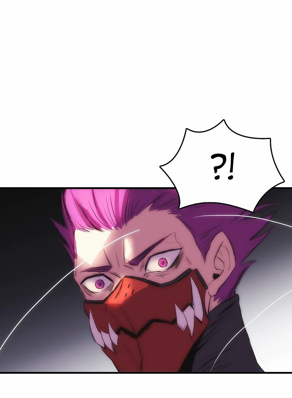 Манга Инстинкт вернувшейся гончей - Глава 81 Страница 31