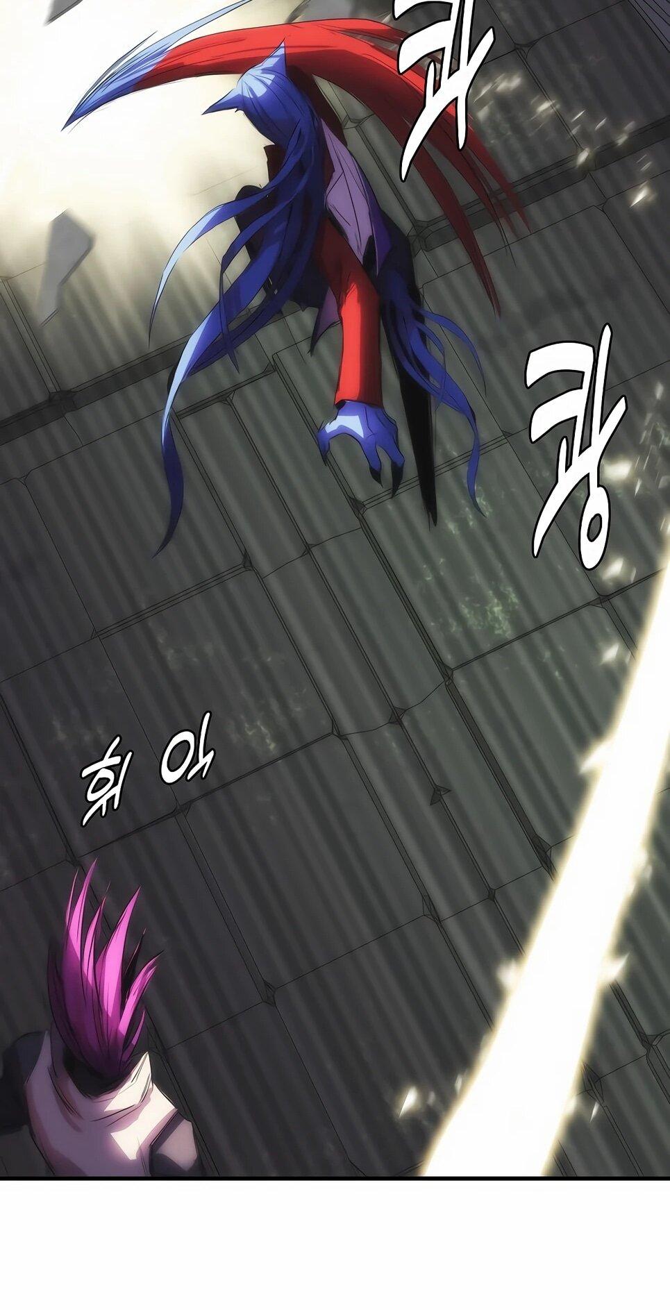 Манга Инстинкт вернувшейся гончей - Глава 81 Страница 24