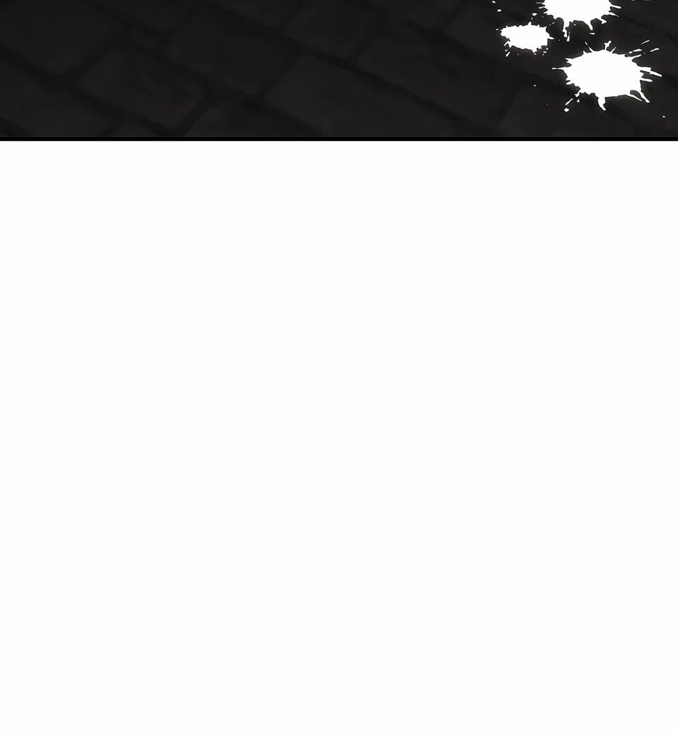 Манга Инстинкт вернувшейся гончей - Глава 81 Страница 52