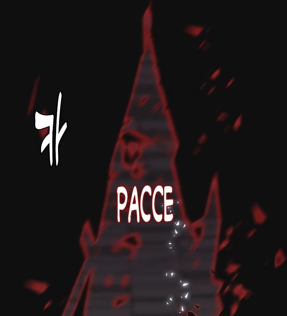 Манга Инстинкт вернувшейся гончей - Глава 81 Страница 76