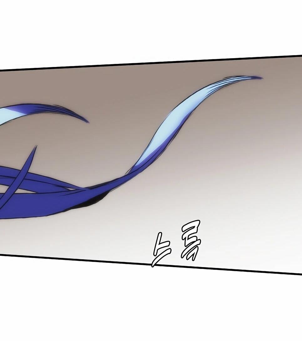 Манга Инстинкт вернувшейся гончей - Глава 81 Страница 39