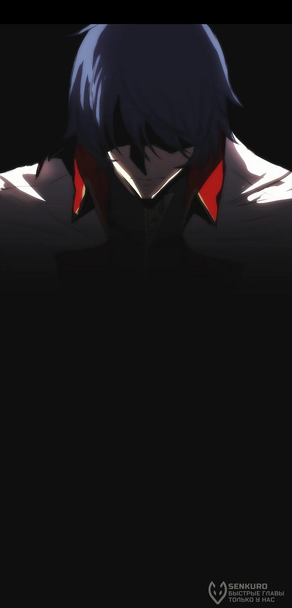 Манга Инстинкт вернувшейся гончей - Глава 82 Страница 41