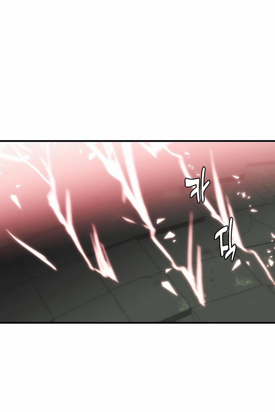 Манга Инстинкт вернувшейся гончей - Глава 82 Страница 8