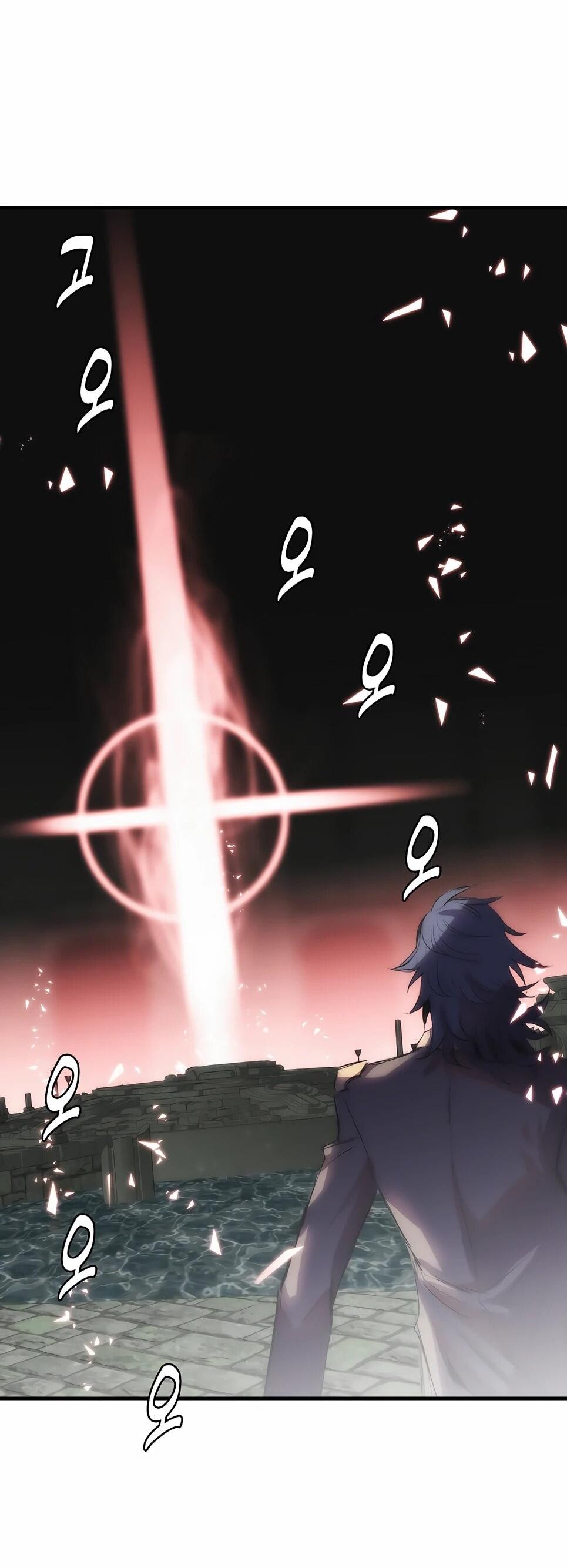 Манга Инстинкт вернувшейся гончей - Глава 82 Страница 2