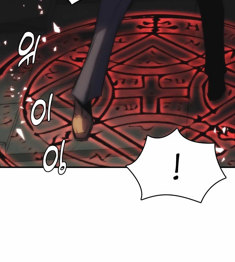 Манга Инстинкт вернувшейся гончей - Глава 82 Страница 11