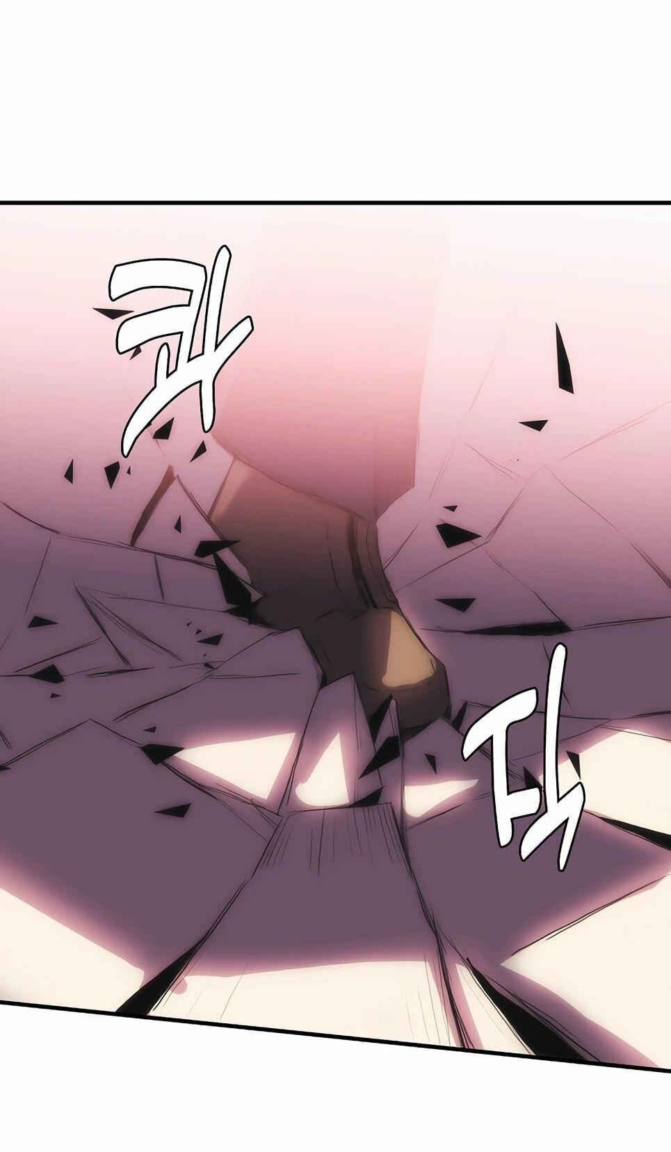 Манга Инстинкт вернувшейся гончей - Глава 82 Страница 24