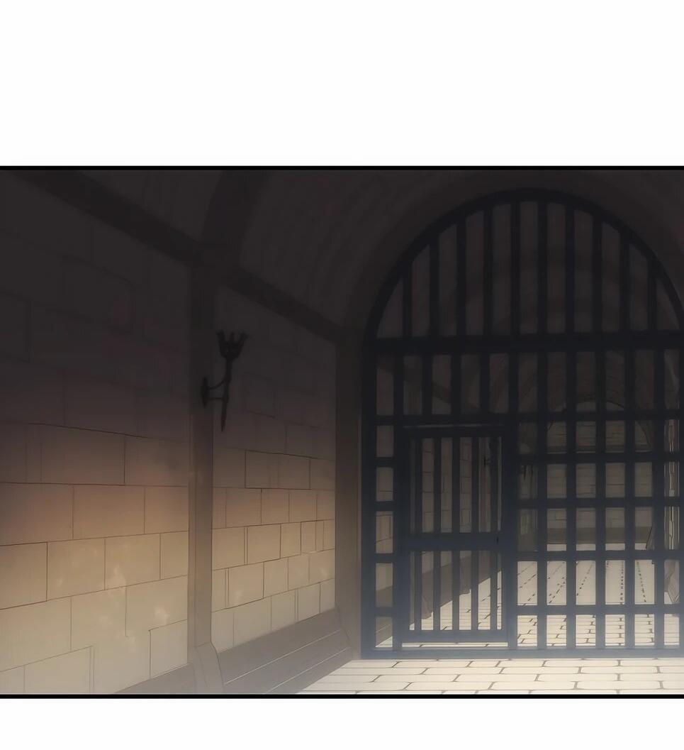 Манга Инстинкт вернувшейся гончей - Глава 83 Страница 3