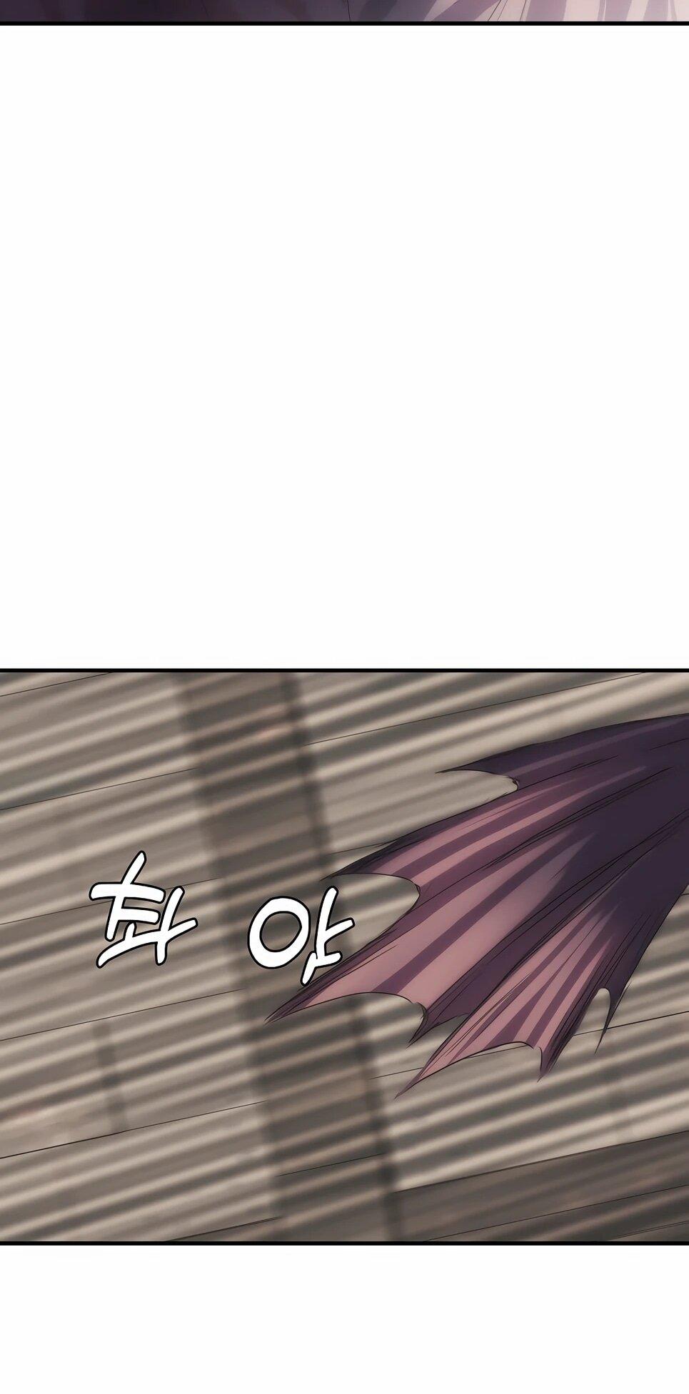 Манга Инстинкт вернувшейся гончей - Глава 83 Страница 65