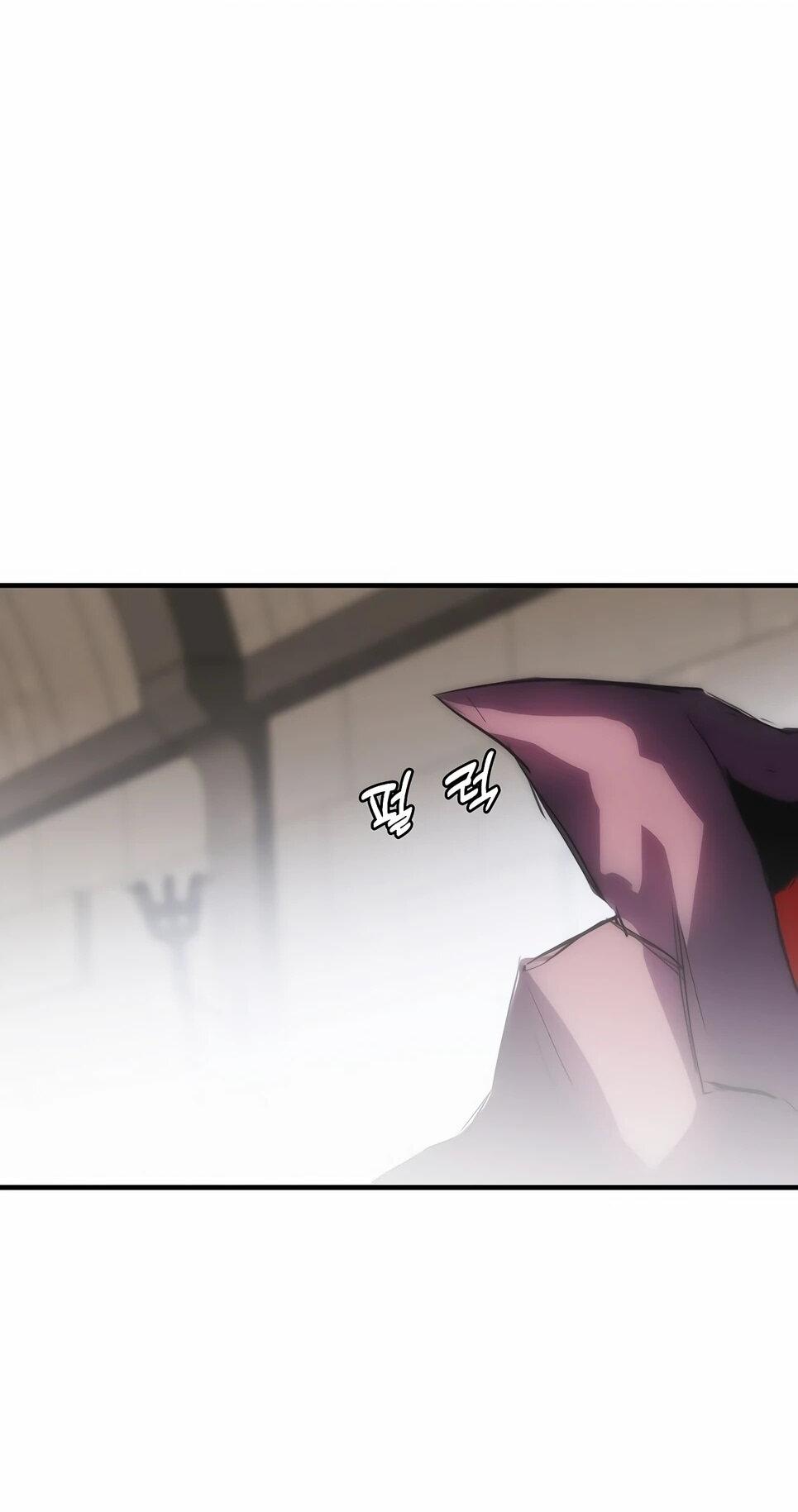 Манга Инстинкт вернувшейся гончей - Глава 83 Страница 76