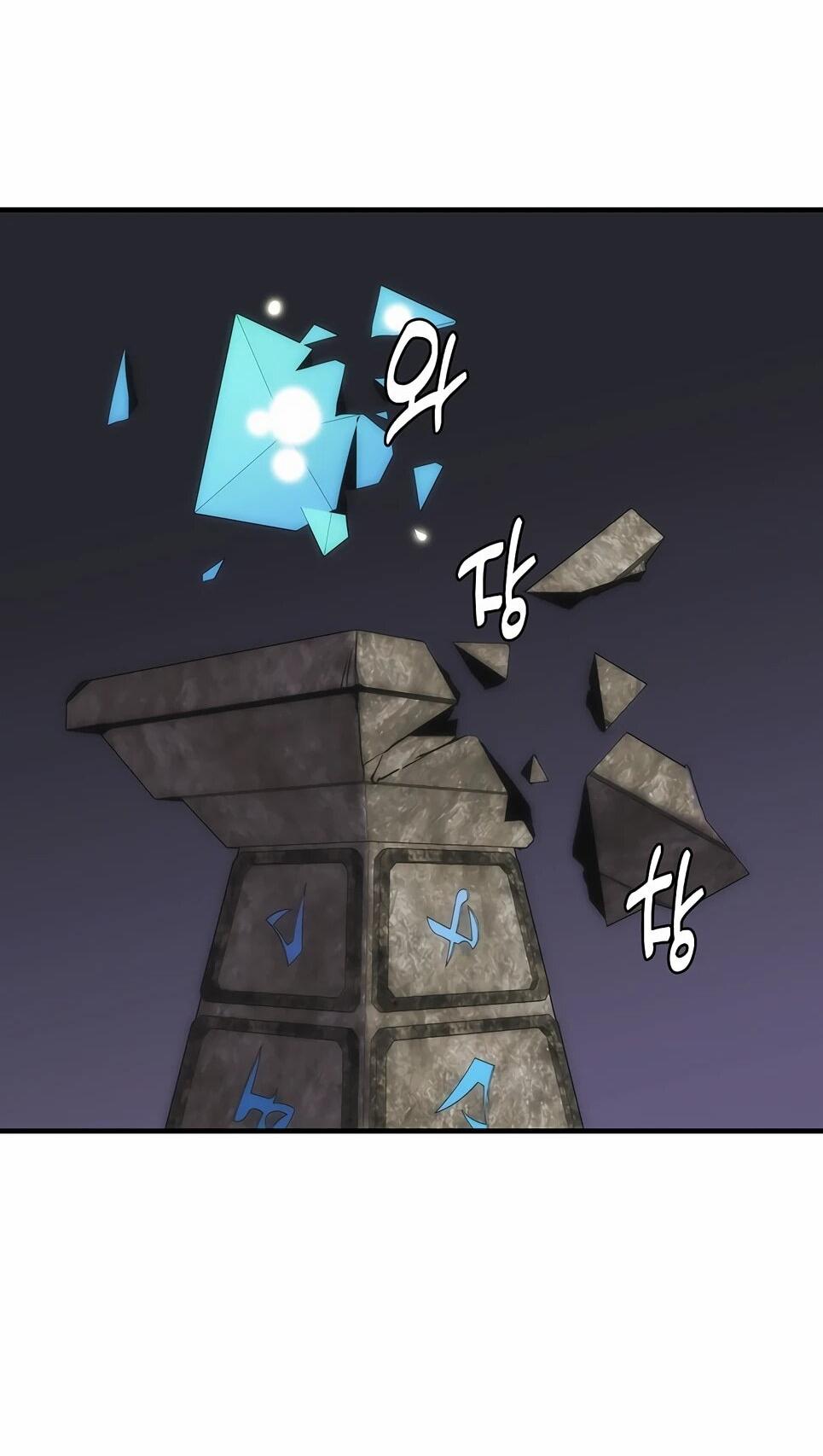 Манга Инстинкт вернувшейся гончей - Глава 84 Страница 25