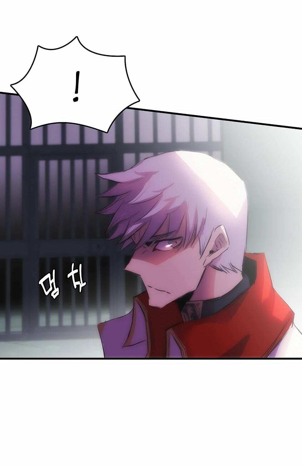 Манга Инстинкт вернувшейся гончей - Глава 84 Страница 45