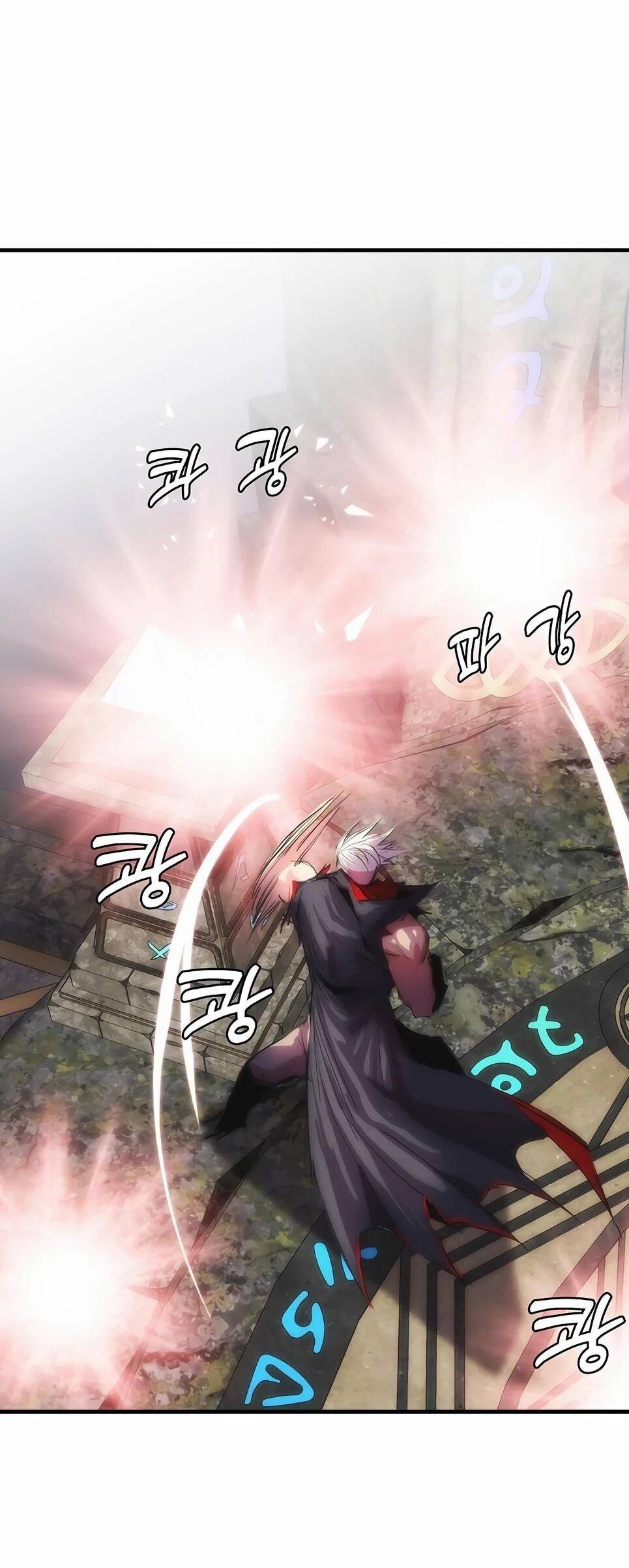 Манга Инстинкт вернувшейся гончей - Глава 84 Страница 26