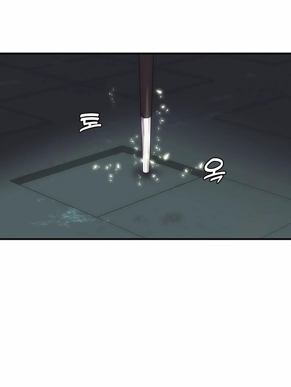 Манга Инстинкт вернувшейся гончей - Глава 84 Страница 62