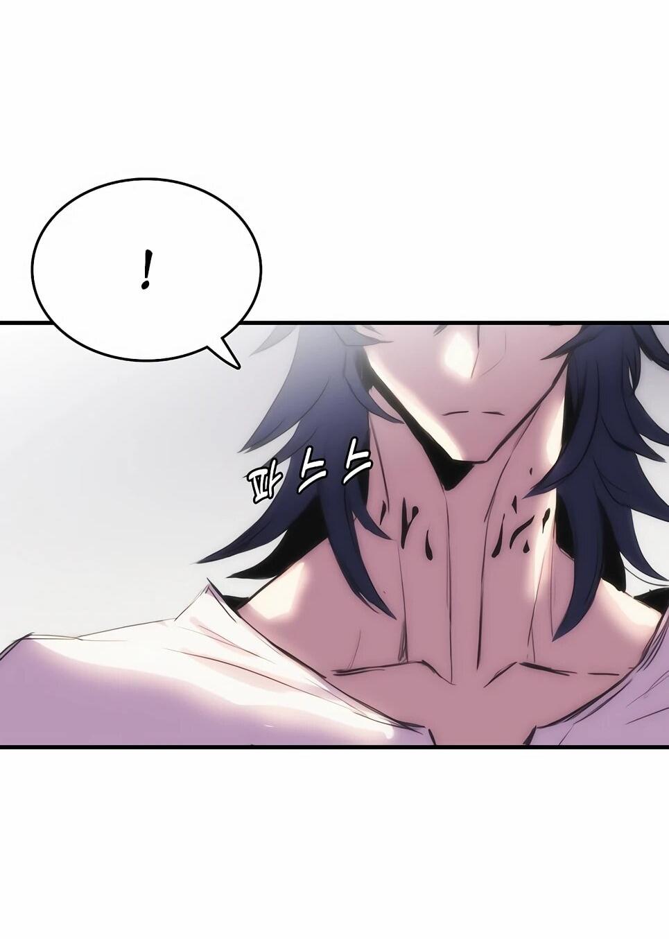 Манга Инстинкт вернувшейся гончей - Глава 84 Страница 20