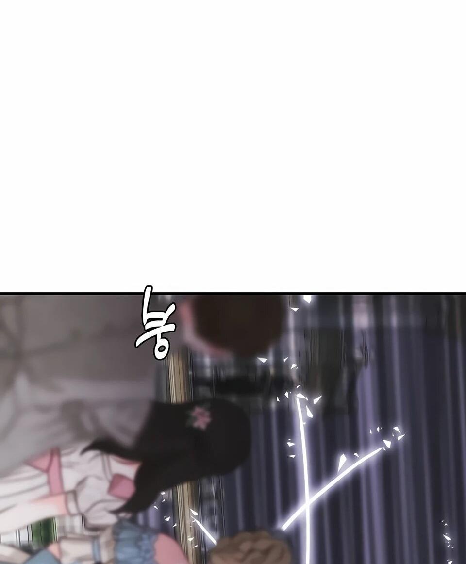 Манга Инстинкт вернувшейся гончей - Глава 73 Страница 42