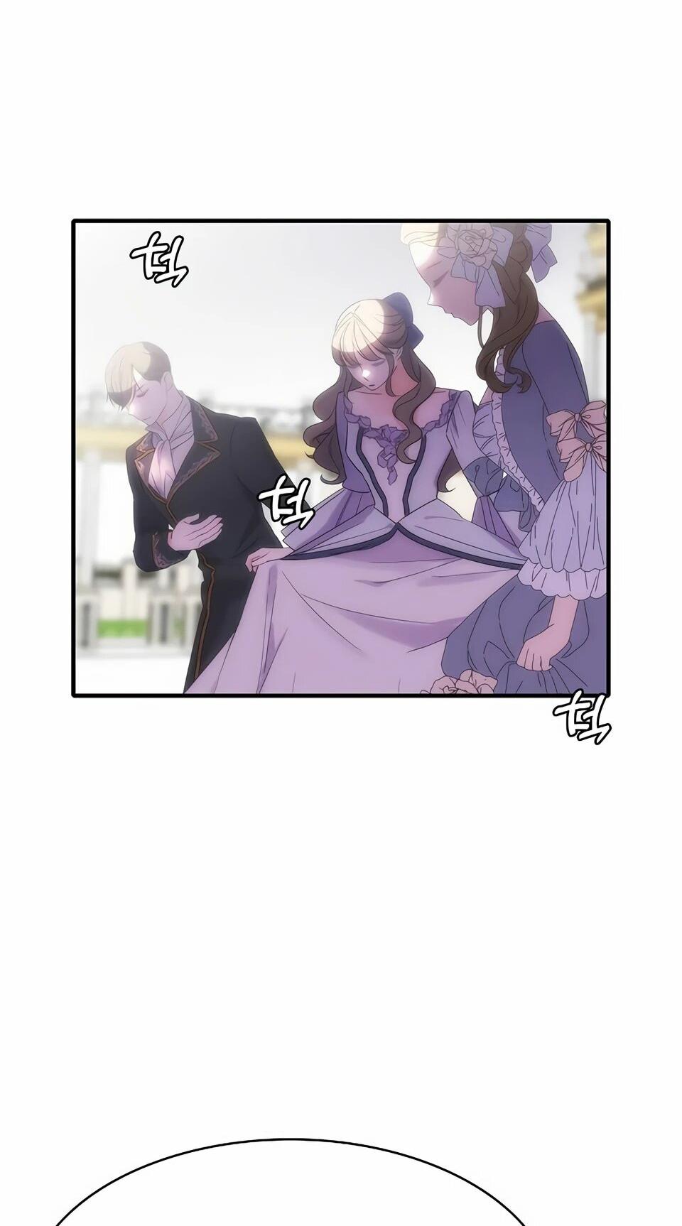 Манга Инстинкт вернувшейся гончей - Глава 73 Страница 74