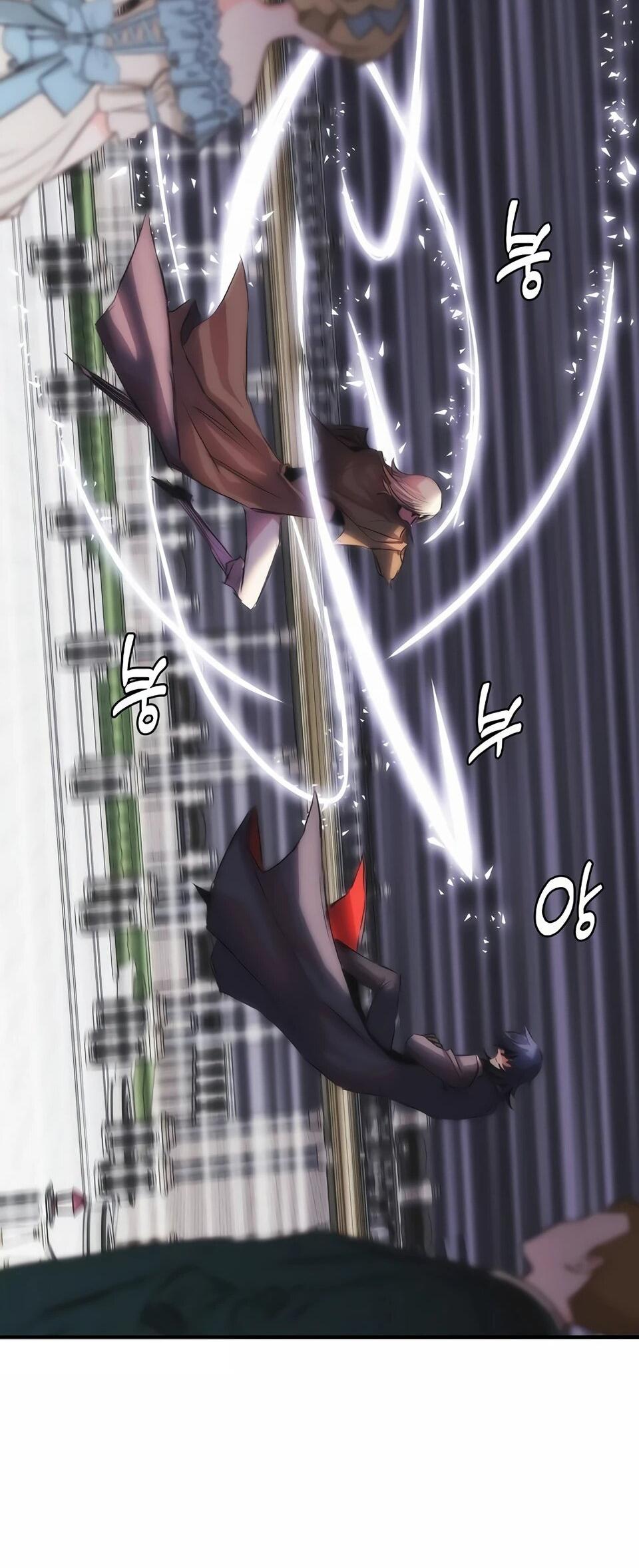 Манга Инстинкт вернувшейся гончей - Глава 73 Страница 43