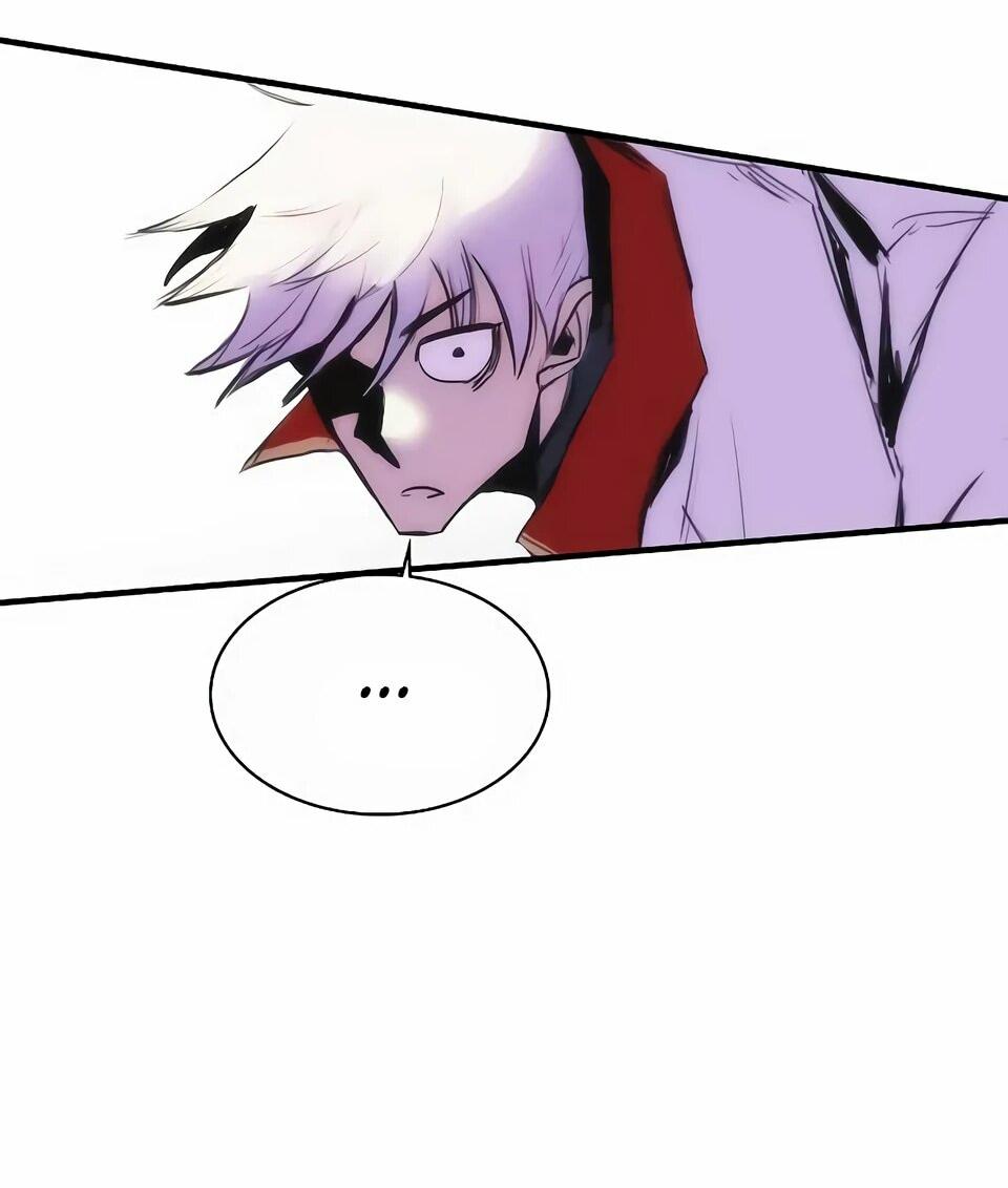 Манга Инстинкт вернувшейся гончей - Глава 72 Страница 87