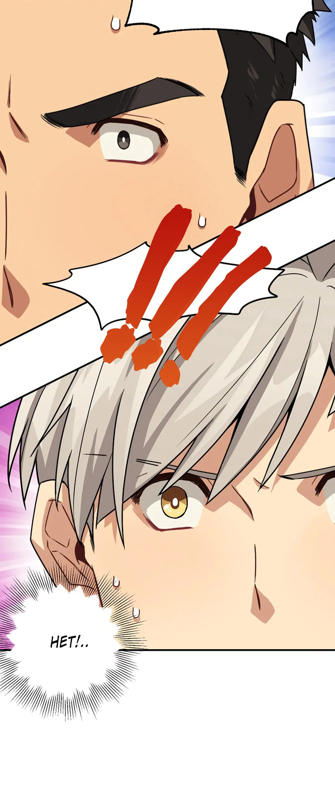 Манга Подозрительное сожительство - Глава 60 Страница 27