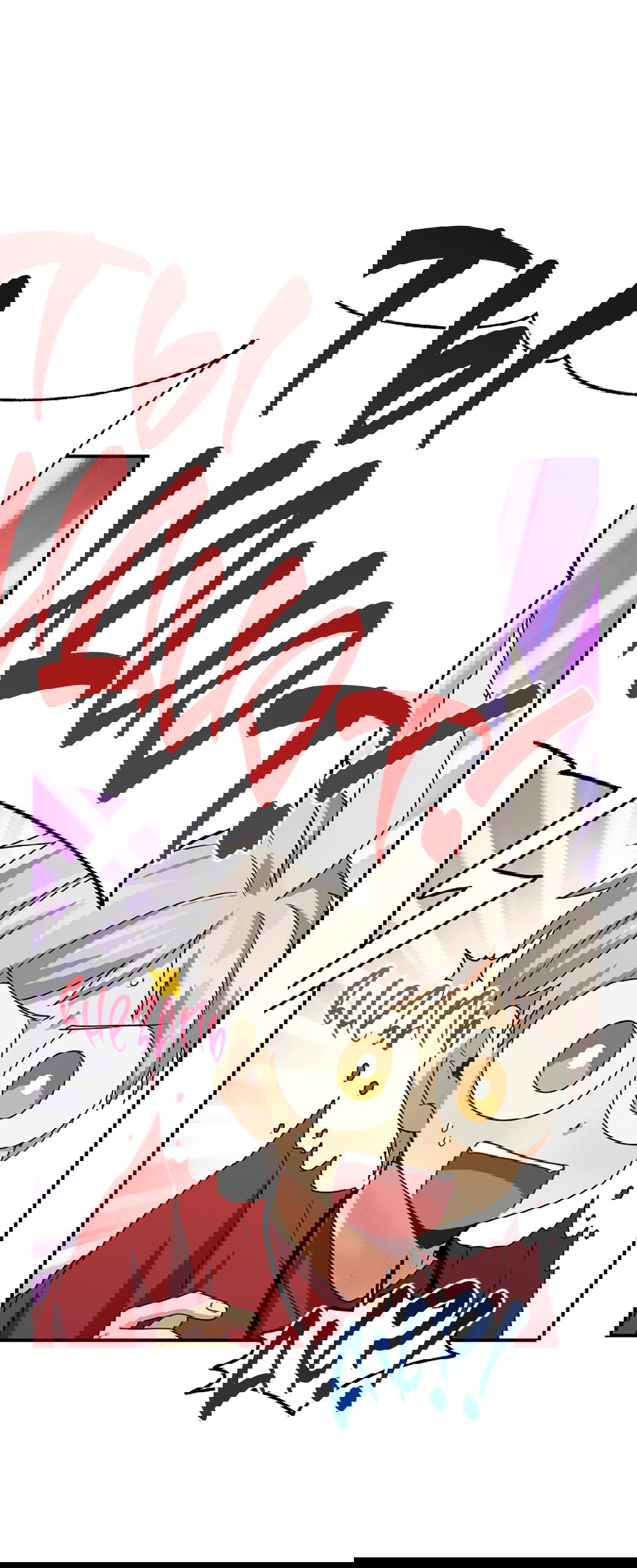 Манга Подозрительное сожительство - Глава 60 Страница 70