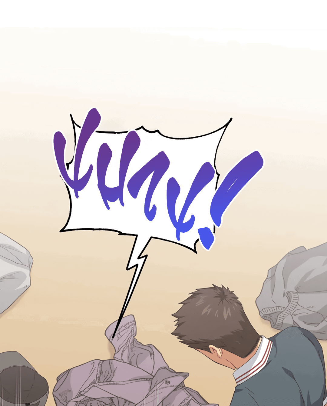 Манга Подозрительное сожительство - Глава 60 Страница 58