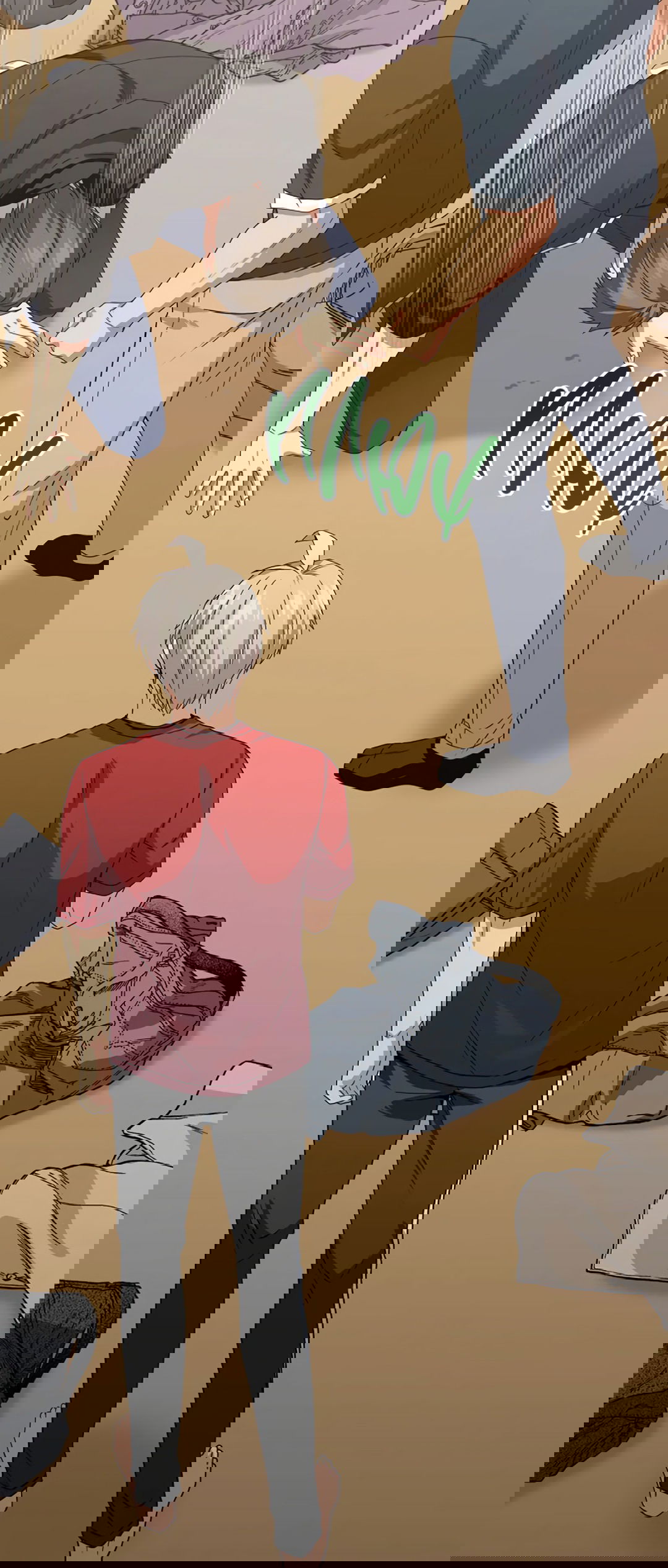 Манга Подозрительное сожительство - Глава 60 Страница 59