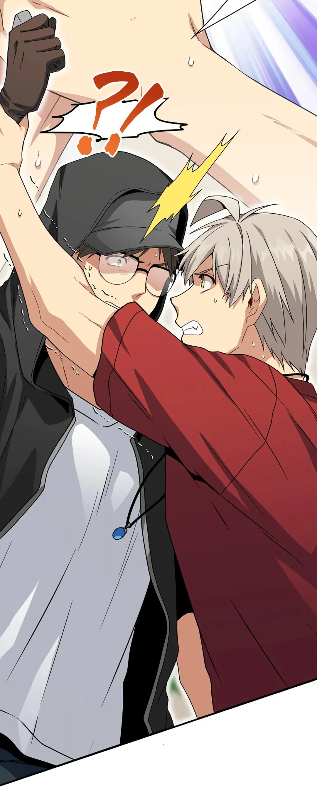 Манга Подозрительное сожительство - Глава 60 Страница 40