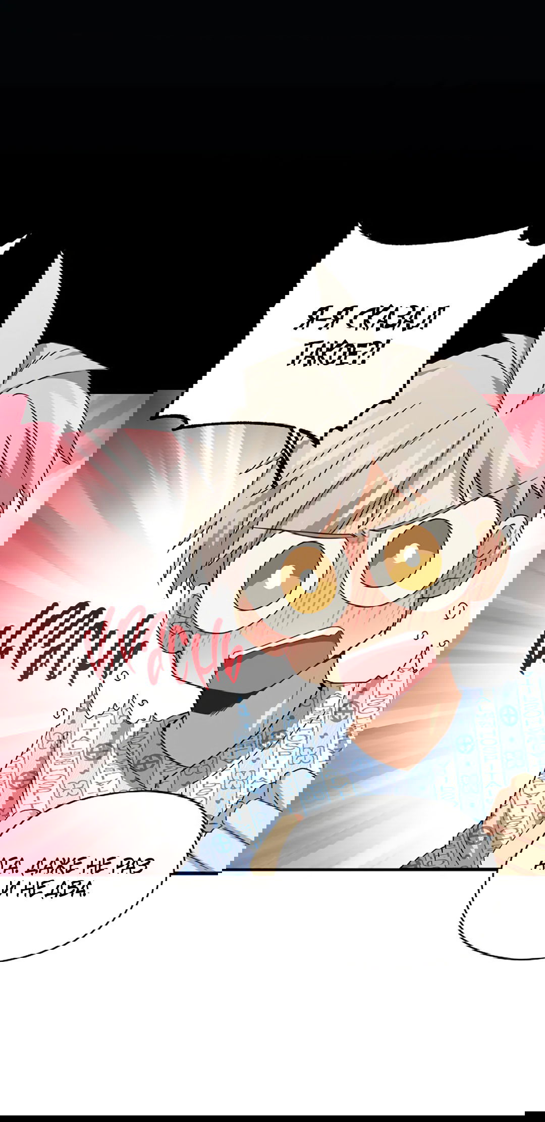 Манга Подозрительное сожительство - Глава 61 Страница 26