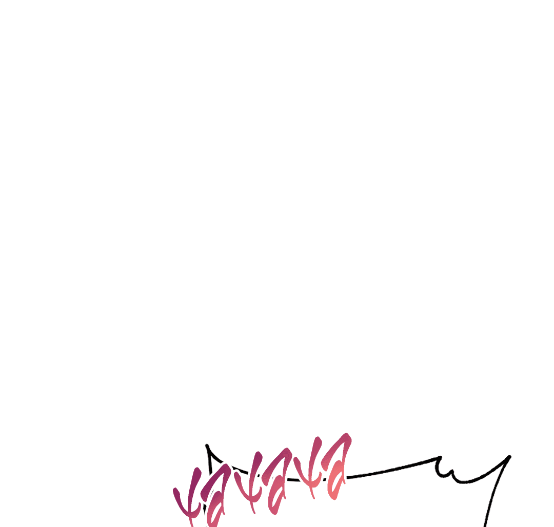 Манга Подозрительное сожительство - Глава 61 Страница 37