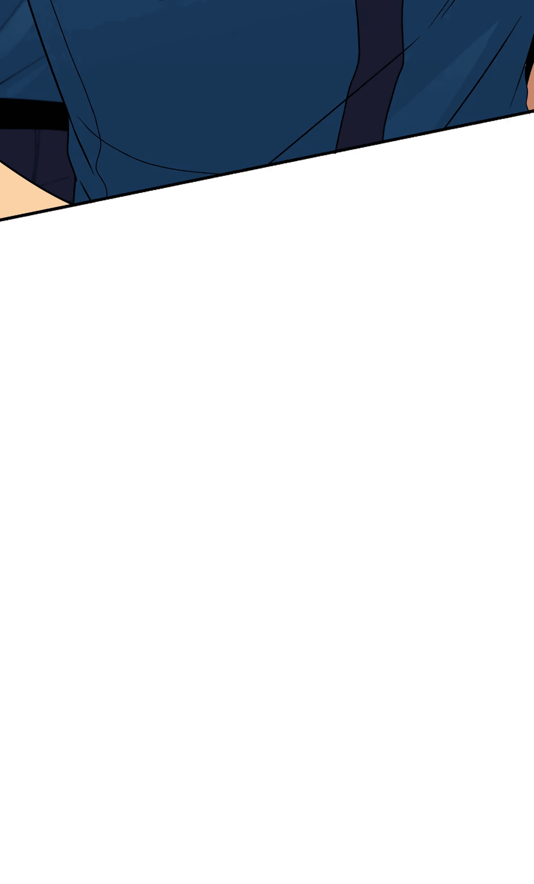 Манга Подозрительное сожительство - Глава 61 Страница 67