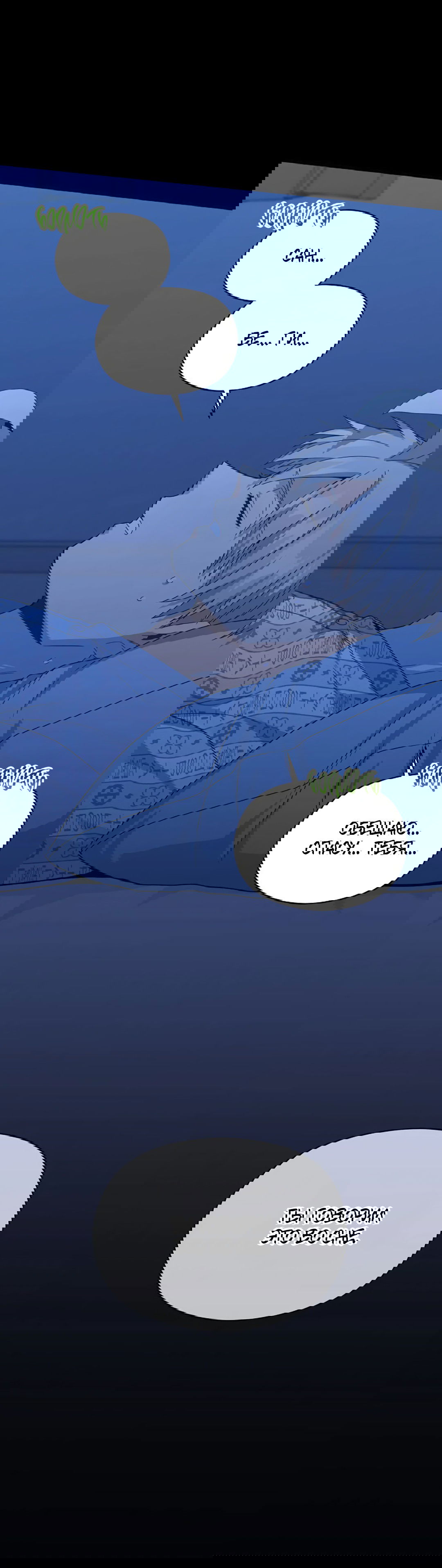 Манга Подозрительное сожительство - Глава 61 Страница 25