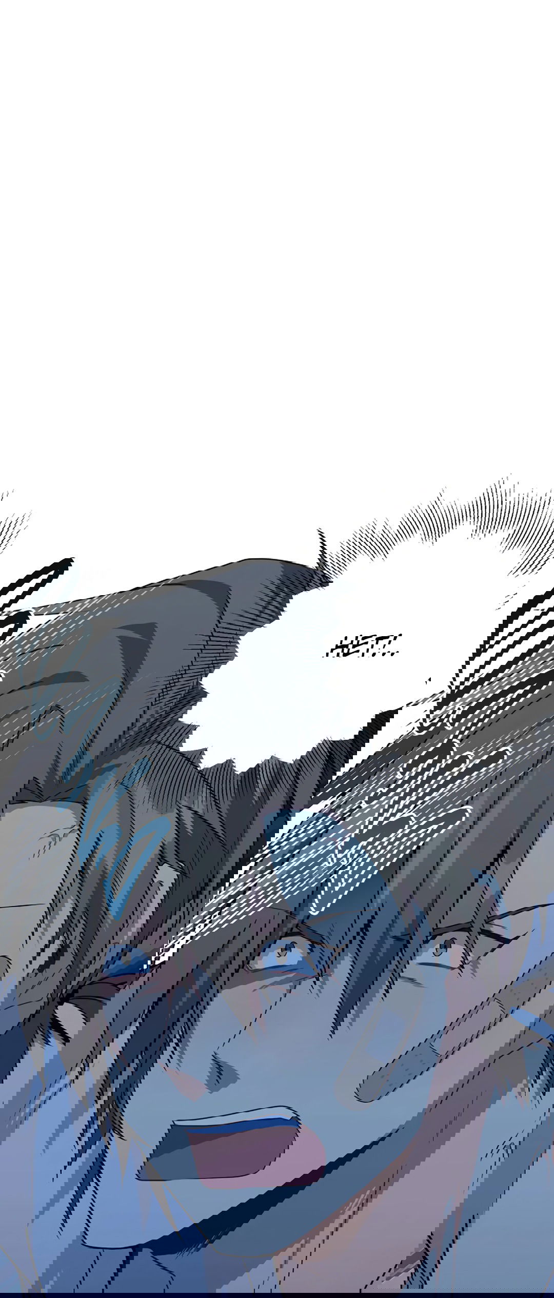 Манга Подозрительное сожительство - Глава 62 Страница 71